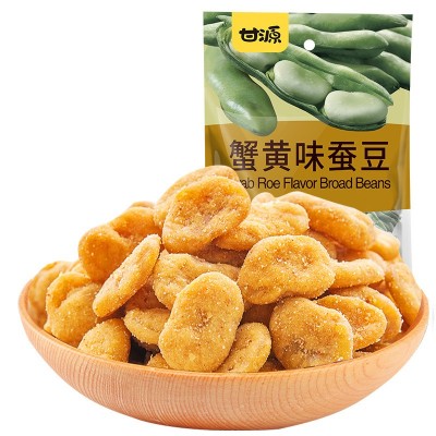 甘源蟹黄味蚕豆285g小袋坚果瓣仁炒货休闲零食小吃独立小包图4