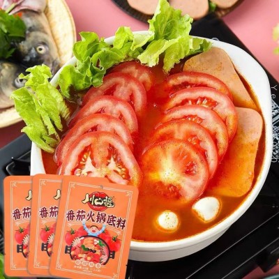 番茄火锅底料调味料家用清油不辣清汤小火锅小包50克批发一件代发图3
