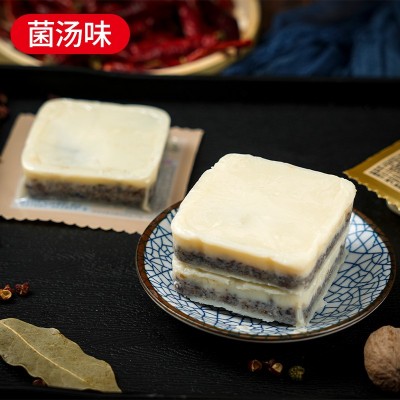菌汤火锅底料三鲜清汤不辣清汤小火锅重庆家用调味料批发一件代发图2