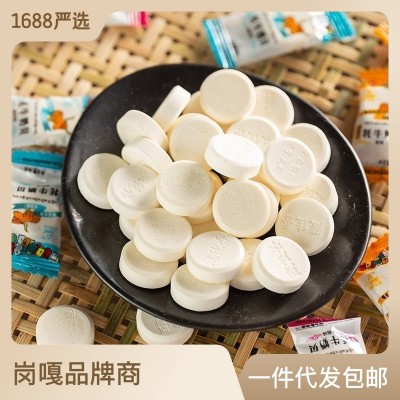 厂价批发西藏林芝特产干吃牦牛奶贝糖乳制品儿童零食小吃营养奶片图3