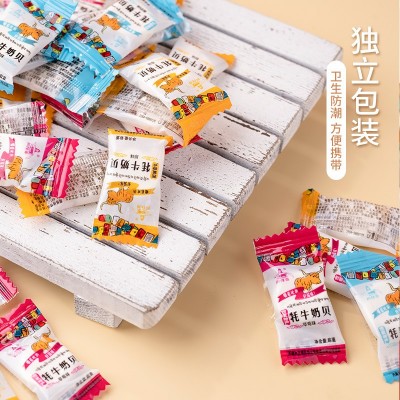 厂价批发西藏林芝特产干吃牦牛奶贝糖乳制品儿童零食小吃营养奶片图4