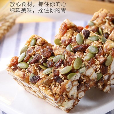 黑糖坚果沙琪玛零食早餐传统糕点点心软脆袋装整箱批发图5