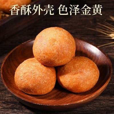 云腿月饼云南特产老式中秋节滇式宣威火腿肉酥皮老式散装礼盒批发图2