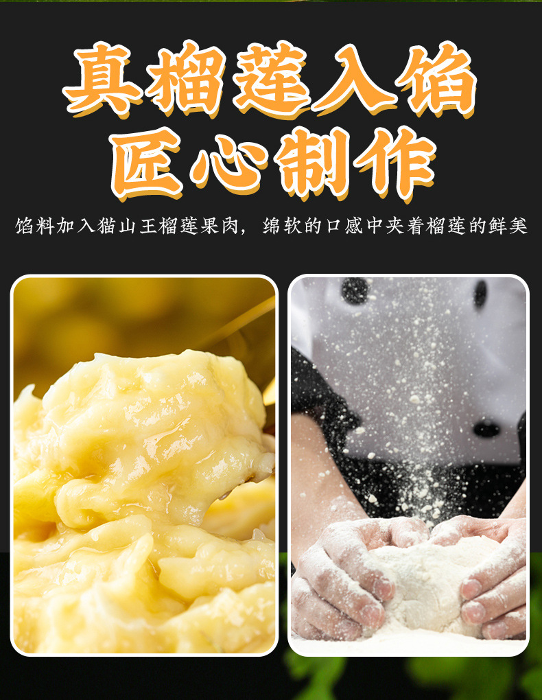 详情页