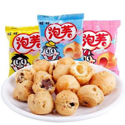 旺旺仔泡芙球18g牛奶味巧克力味奶油夹心饼干旺仔儿童小零食图1