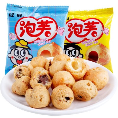 旺旺仔泡芙球18g牛奶味巧克力味奶油夹心饼干旺仔儿童小零食图5