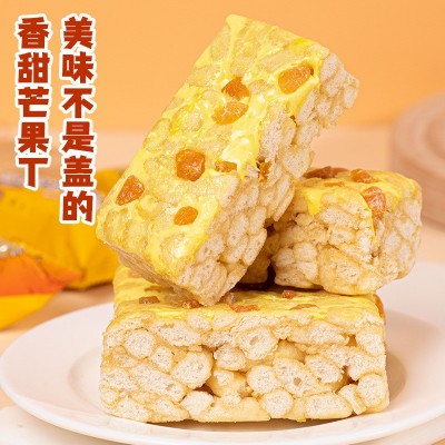 榴芒奶盖沙琪玛拉丝整箱代发网红糕点办公室休闲小零食图3