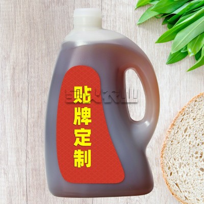 定做食用油调和油oem代加工植物油批发山茶油橄榄油会销贴牌定制图3