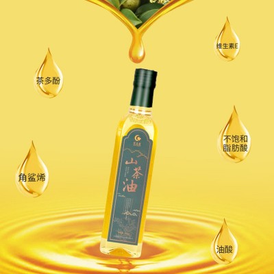 公司礼品山茶油礼盒500ml*2山茶籽油食用油物理压榨油茶籽油团购图3