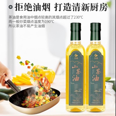 公司礼品山茶油礼盒500ml*2山茶籽油食用油物理压榨油茶籽油团购图2