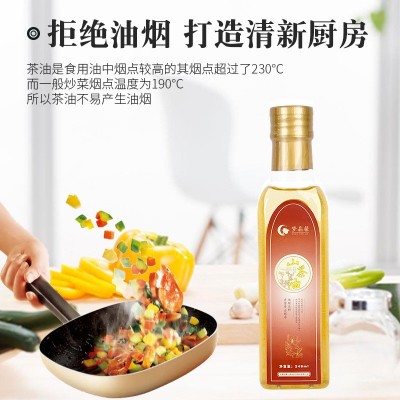 梦晶馨山茶油食用茶油农家茶籽油礼盒装山茶油批发喜庆年货礼品图2
