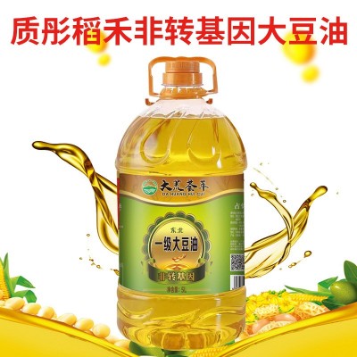 大荒荟萃一级大豆色拉油5升 东北非转基因食用油批发包邮代发图3