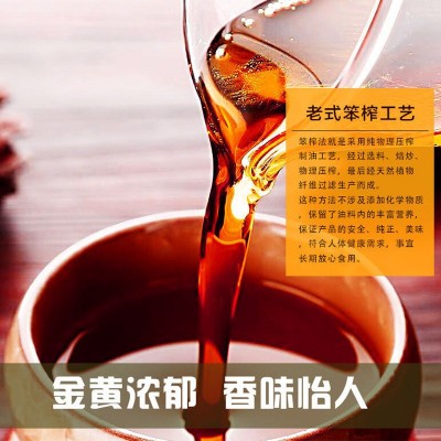 大荒荟萃东北纯笨榨大豆油5升 非转基因物理压榨浓香食用油批发图4