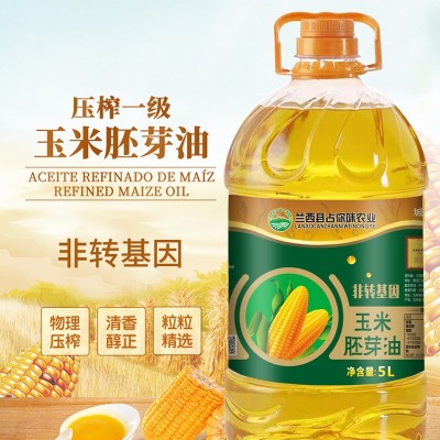 占你味 玉米油5升一级压榨玉米胚芽油非转基因食用油大桶批发图2