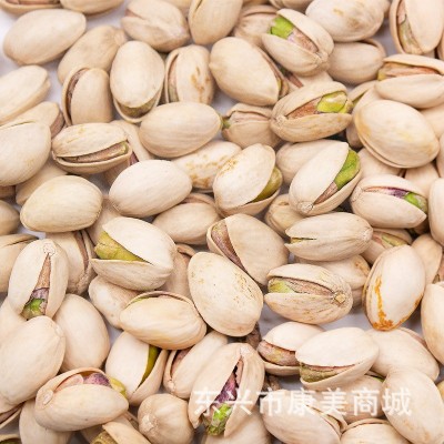 原色原味大颗粒淡盐自然开口无漂白开心果袋装500g零食下午茶图4
