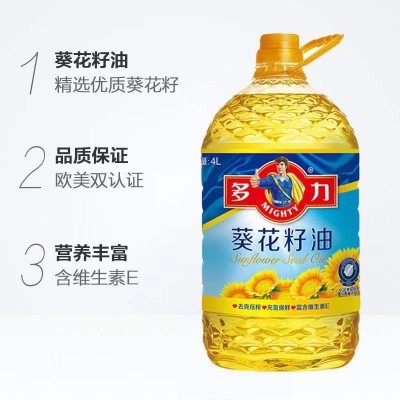 多力葵花籽油4L 物理压榨一级食用油充氮保鲜富含维生素E图4