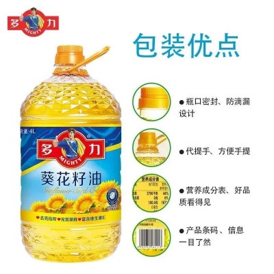 多力葵花籽油4L 物理压榨一级食用油充氮保鲜富含维生素E图2