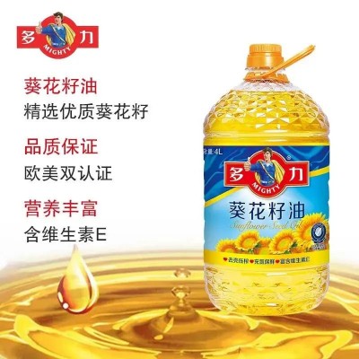 多力葵花籽油4L 物理压榨一级食用油充氮保鲜富含维生素E图3
