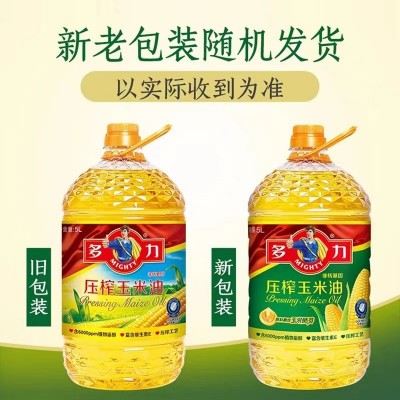 多力压榨玉米油5L*4桶装 非转基因甾醇植物家用桶装烘培蛋糕烹图2