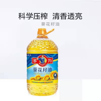 多力葵花籽油一级压榨食用油5L桶装 多省发货图3