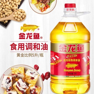 【转基因】金龙鱼黄金比例食用植物调和油5L/桶 1:1:1食用油图2