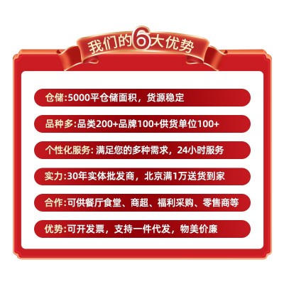 鲁花物理压榨非转基因玉米油食用油5L家用商用大桶植物油批发图2