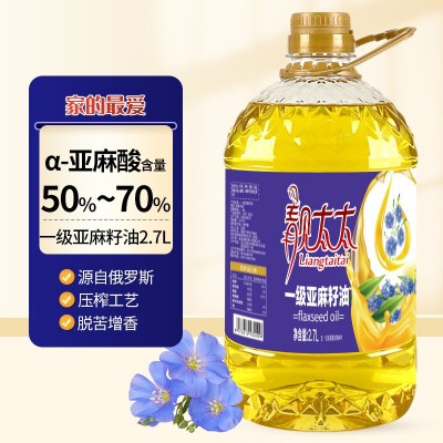 正宗一级纯亚麻籽油高亚麻酸食用油家用凉拌油炒菜油正品图4