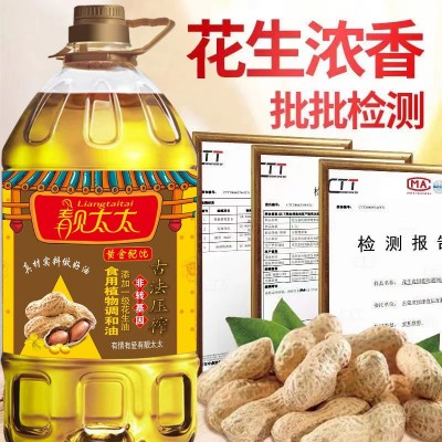 花生浓香压榨油调和油自榨花生油5L图2