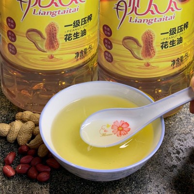 纯正花生油家用一级压榨花生油食用油厂家直供图4