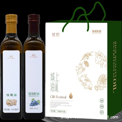 葡萄籽油核桃油2瓶礼盒贴牌代工加工OEM定制货源厂家订制图4