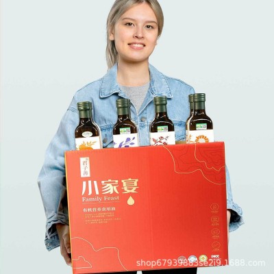 有机红花籽油亚麻籽油葵花籽油核桃油新疆贴牌代工加工OEM定制货图3