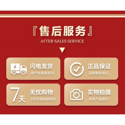 特级初榨橄榄油礼盒包装伴手礼商务家用送礼佳品图2