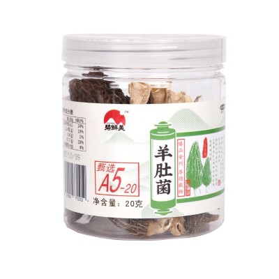 羊肚菌礼盒送礼家用炖鸡煲汤食材蘑菇干货规格齐全羊肚菌批发图5