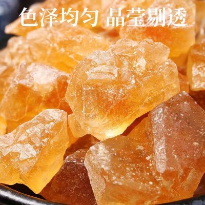 黄冰糖批发 广西多晶老冰糖散装土冰糖蔗糖厂家代发图3