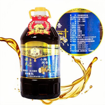 零售批发四川厂家小榨纯香菜籽油传统压榨口感清淡商用家用纯菜籽图4