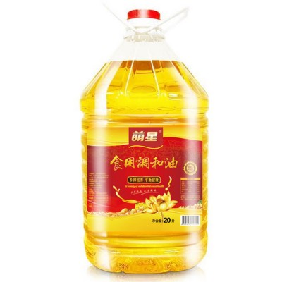 金健 委托代加工厂20L一级大豆油/食用植物调和油OEM贴牌北大荒图2