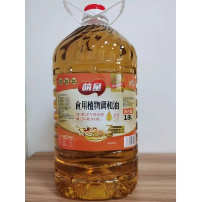 金健 委托代加工厂20L一级大豆油/食用植物调和油OEM贴牌北大荒图3