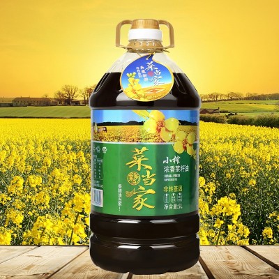 四川传统压榨新菜籽油自榨头道非转基因纯菜籽油粮油食用油图4