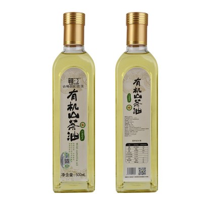 赣江有机山茶油500Ml*2瓶玻璃瓶大气礼盒装茶油茶籽油食用油图2