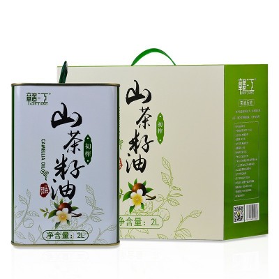 赣江山茶油食用油2L铁桶礼盒茶树茶籽油图5