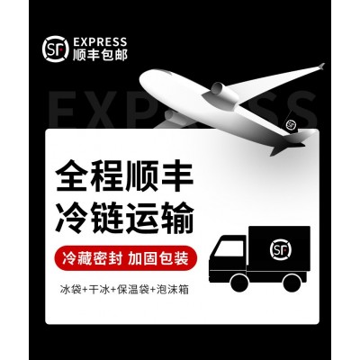 原切谷饲西冷牛排安格斯谷饲牛排清真工厂家用商用批发价公斤袋装图3