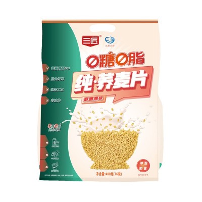 【一件代发】三匠纯荞麦片400g(16包） 2袋图5