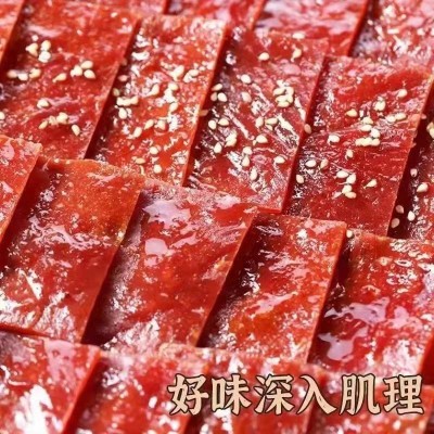 猪肉脯靖江手撕肉铺肉干碎片蜜汁味原味小零食休闲食品散装零食图4