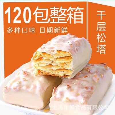 松塔巧克力千层酥休闲零食饼干早餐儿童食品办公室下午茶点心批发图3