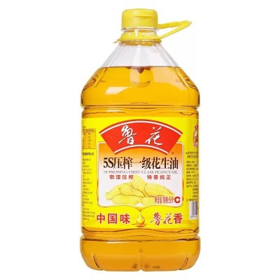 鲁花5S压榨一级花生油5L 超市同款特香纯正家用烹饪食用花生油图4
