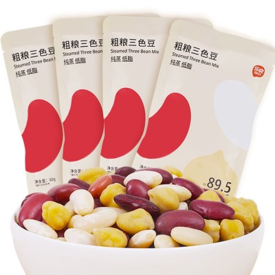 三色豆即食红腰豆白芸豆鹰嘴豆低脂粗粮代餐坚果零食图2