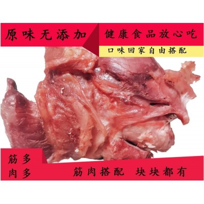 精品新鲜卤牛腱子肉熟食制品原味无添加餐饮批发冷冻真空包装顺丰图2