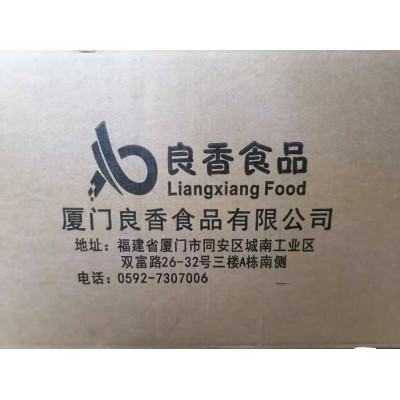 良香牛腩25kg 卤 炖 牛肉馆 面馆 冻品食材图5