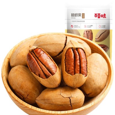 百草味碧根果100g奶油味箱规60送礼坚果休闲零食小吃干果 批发正品图5