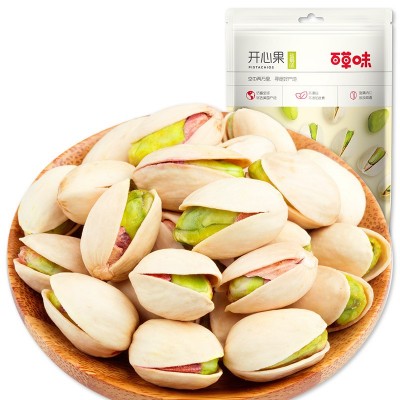百草味 开心果100g/50g/70g 箱规60/90/20包装 炒货干果休闲零食图5